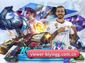 viewer-biyingg.com.cn APP