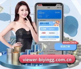 公司成立